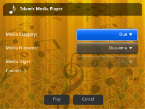 Islamic Contents 4 7 Aplikasi Blackberry Gratis untuk Mengingatkan Waktu Sholat blackberry aplikasi 