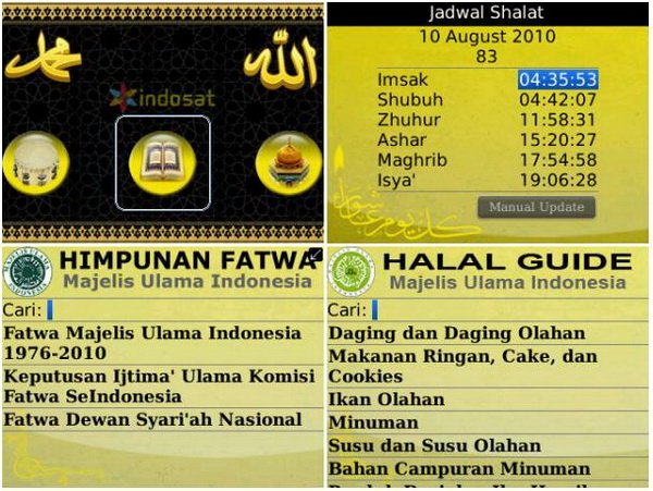 MG01 4 Aplikasi Ramadhan Pilihan untuk Pengguna BlackBerry news blackberry aplikasi 