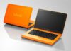 Vaio C series 1