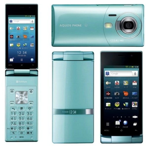 Sharp Aquos Hybrid 007 SH: Smartphone Android Pertama Berdesain Clamshell 28 AquosPhone04