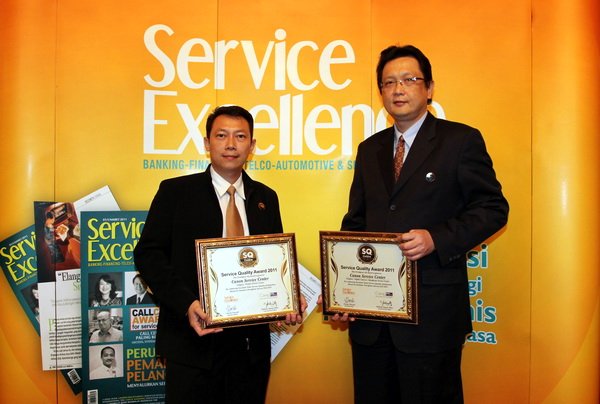 Canon Care Center terima SQ Award 2011