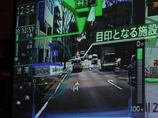 Pioneer AVIC-VH09CS: GPS Pertama di Dunia dengan Teknologi AR 20 Pioneer AVIC VH09CS 2