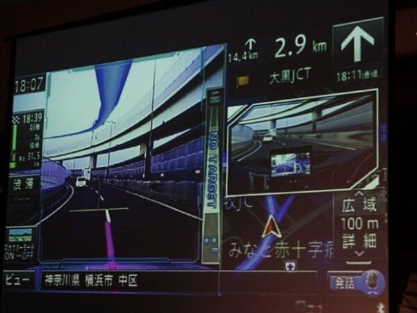 Pioneer AVIC VH09CS 3 Pioneer AVIC VH09CS 3