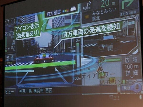 Pioneer AVIC VH09CS 4 Pioneer AVIC VH09CS 4