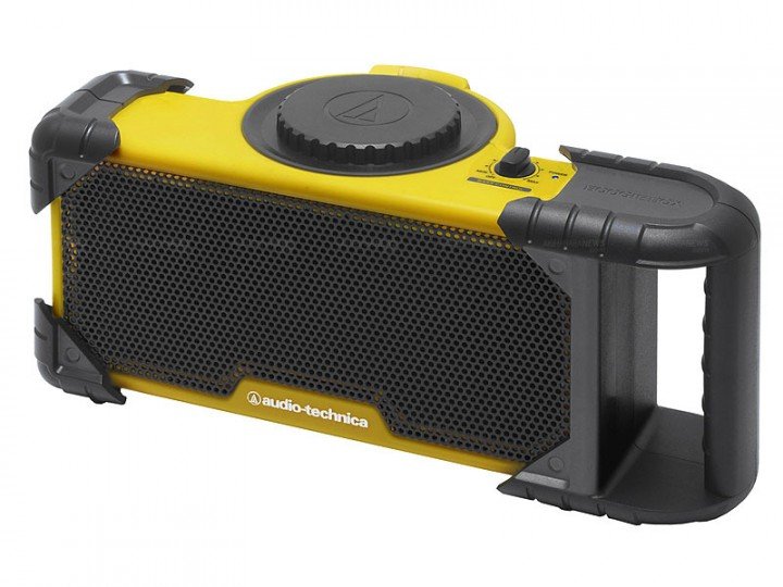 Audio technica AT SPB30 yellow