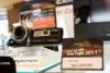 Sony Expo 2011 Parade Of Wonders: Pesona Produk Inovatif Terbaru Sony 51 IMG 4935