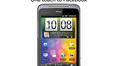 HTC Salsa Bundling XL Promo
