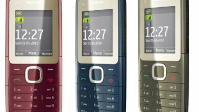 Nokia+C2 00+Dual+SIM+Mobile+Phone+ +Specs+Price