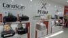 Canon Center Kini Hadir di eMall Ratu Plaza, Jakarta Selatan 23 P1020372
