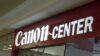 Canon Center Kini Hadir di eMall Ratu Plaza, Jakarta Selatan 32 P1020405