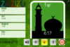 Prayer Adhan