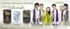 hikmah series banner
