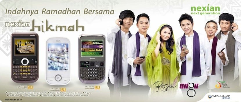 hikmah series banner