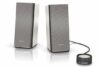 Bose Companion20