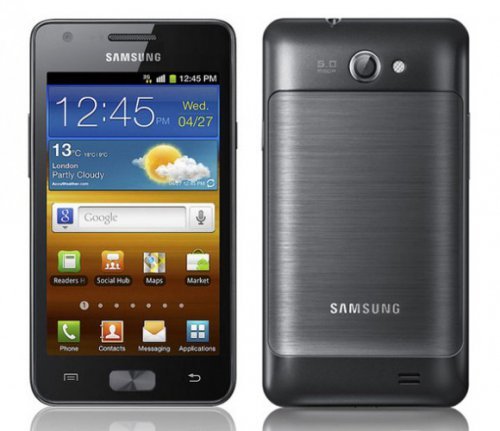 Samsung Galaxy W with 5MP Camera