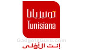 tunisiana payment scheme