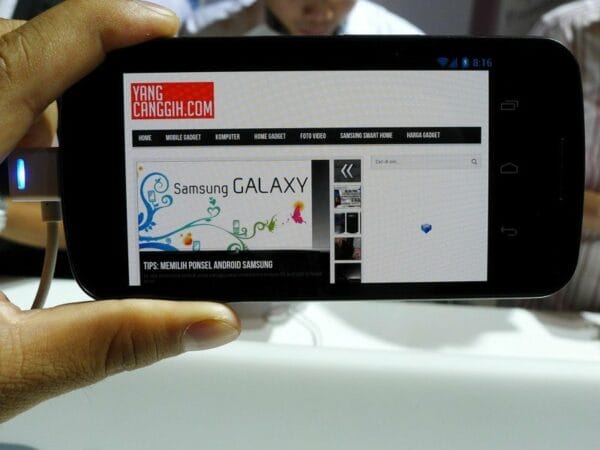 Galaxy Nexus landscape