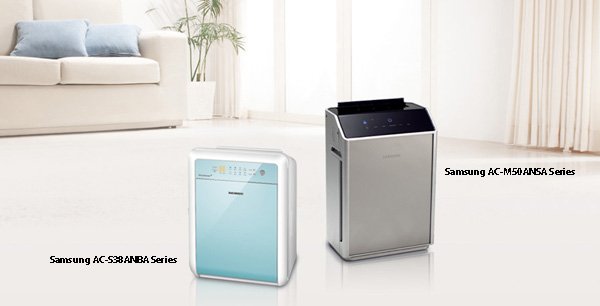 samsung air purifier