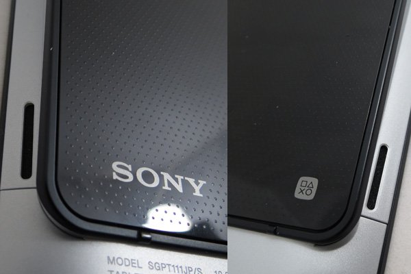 Sony Tablet S 1 speaker