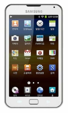 galaxy player 70 plus front
