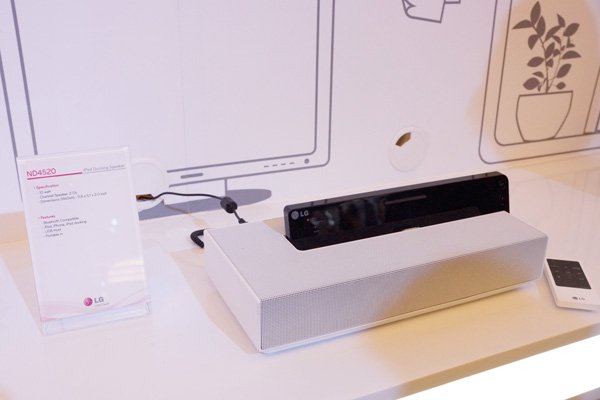 Rangkaian Produk LG terbaru 2012 8b
