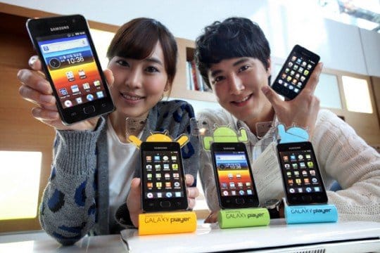 samsung galaxy player