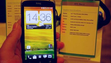 Hands On HTC One s1