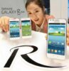 Samsung Galaxy R Style