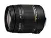 Sigma 18 250mm
