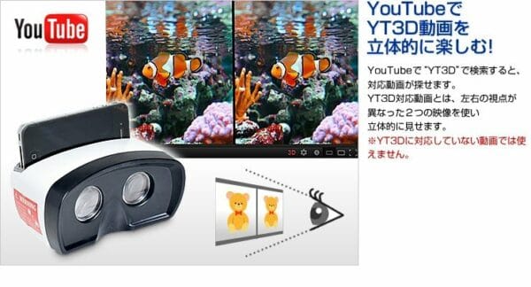 sanwa youtube iphone 1 sanwa youtube iphone 1