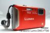 Panasonic Lumix DMC FT20