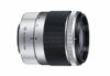 Pentax Ricoh Perkenalkan Q10, Kamera Mirrorless Termungil di Dunia 27 Qseries lens06a forweb 90