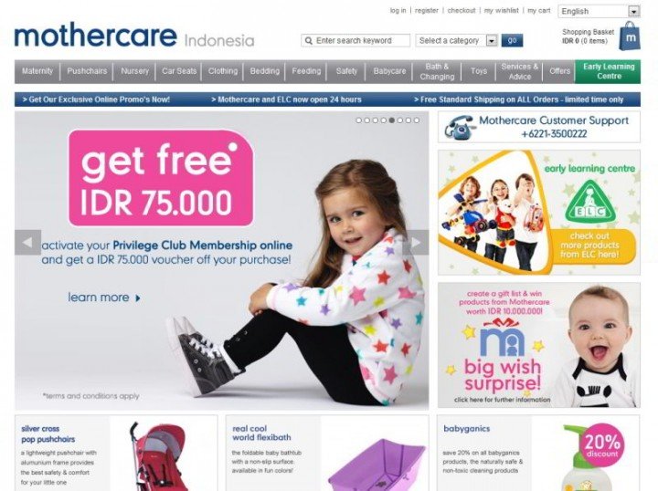 mothercare online store