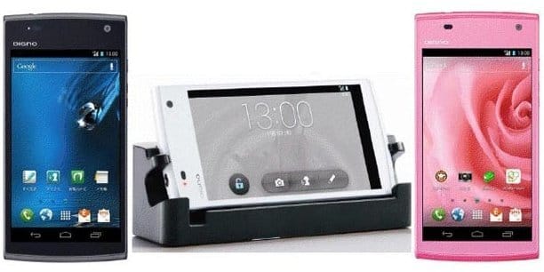 Kyocera Dingo S: Isi Baterai Super Cepat 22 Kyocera Dingo S