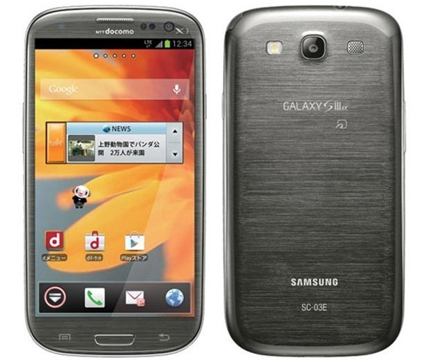 Samsung Galaxy S III Alpha