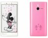 disney phone