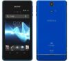 sony xperia VL
