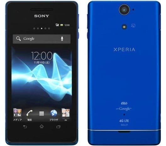 sony xperia VL