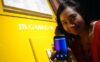 zte launch