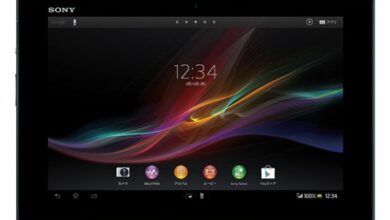 Xperia Tablet Z Front