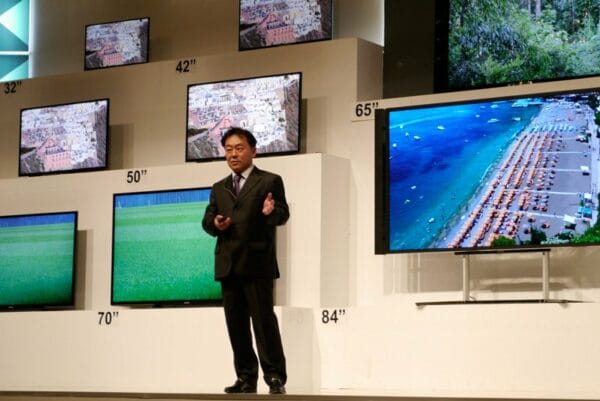 Sony 1 Sony 1
