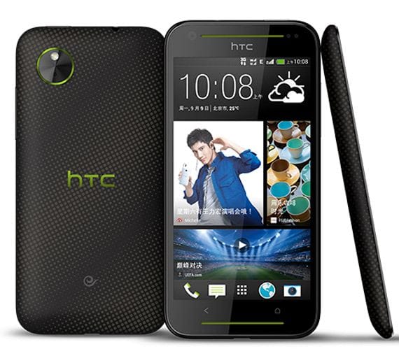 HTC Desire 709d: Android Kelas Menengah dengan Fitur Premium 24 HTCDesire709d 1