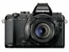 olympus stylus 1 2