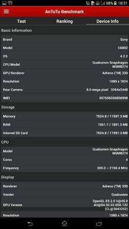 antutu z ultra 1 antutu z ultra 1