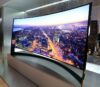 105 inch CURVED UHD TV