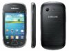 samsung star trios