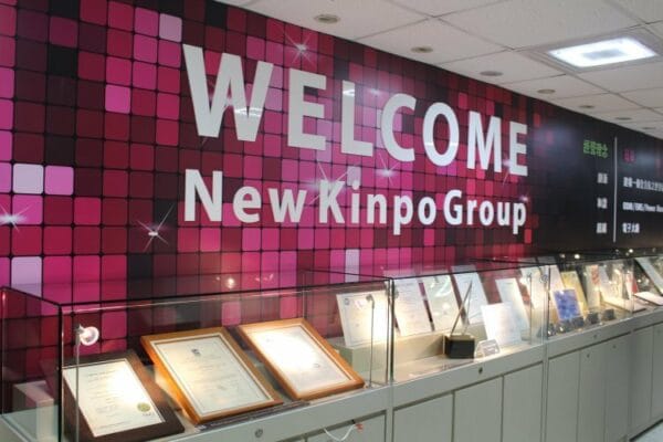 New Kinpo Group 4 New Kinpo Group 4