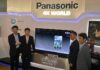 Panasonic4