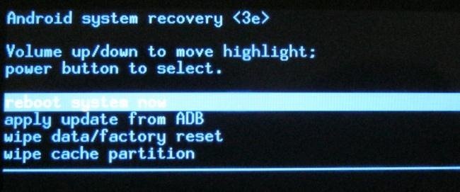 android-system-recovery-menu