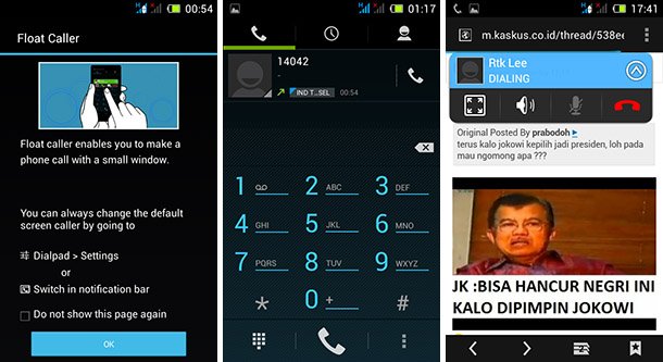 Call me пленка. Float call me. Call me karizma три дня дождя. Call me karizma float. Call me karizma фото.